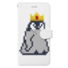 えっへんウサギのペンギンのドット絵ペンギン(キングVer.) Book-Style Smartphone Case