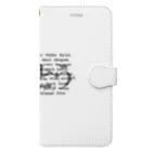 Acchi's RoomのWordシリーズS2『ありがとう』(グレー×ホワイト) Book-Style Smartphone Case