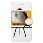 monchico7のモングッズ Book-Style Smartphone Case