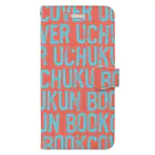 uchukunのFONTgrumUCHU 手帳型スマホケース