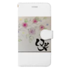 慈優zyouの咲 Book-Style Smartphone Case