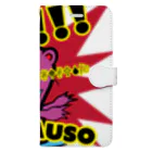 れお@N-OTTERSのOH!!!KAWAUSO Book-Style Smartphone Case