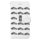 麦畑の銀鮭①(スマホケース) Book-Style Smartphone Case