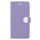 斜め上支店の和色コレクション：藤紫（ふじむらさき） Book-Style Smartphone Case