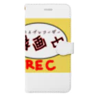 ダイナマイト87ねこ大商会のドライブレコーダー録画中なねこです Book-Style Smartphone Case