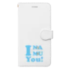 あいなむゆー！【 I NAMU You! 】のあいなむゆー！（ブルー） Book-Style Smartphone Case