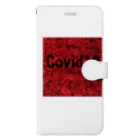teufelのCovid19-1 Book-Style Smartphone Case