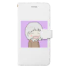 うにぶどうの白の眠たい女の子 Book-Style Smartphone Case