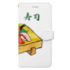 水彩イラストグッズの回らないお寿司 Book-Style Smartphone Case