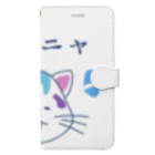 RIRI_designのゆるニャンコ（真夏に溶けそうな夏バテ猫ちゃん） Book-Style Smartphone Case