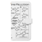 U Libraryのアルデヒド・ケトンの反応(有機化学) 手帳型スマホケース