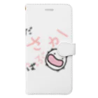 ダイナマイト87ねこ大商会のざっくり大阪がわかるねこです Book-Style Smartphone Case