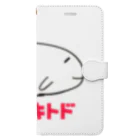 彩羽 匠 takumi irohaのヤマザキトド Book-Style Smartphone Case