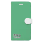 斜め上支店の和色コレクションVer-2：若竹色（わかたけいろ） Book-Style Smartphone Case