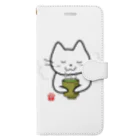 satoharuのいっぷく Book-Style Smartphone Case