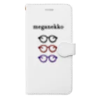 NIKORASU GOのメガネっ子 手帳型スマホケース