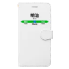 Mr.Amusingの元号駅名標 Book-Style Smartphone Case