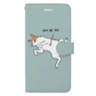 サメ子の撫でられたい犬さん Book-Style Smartphone Case