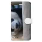 gackeyのひょっこり PANDA Book-Style Smartphone Case