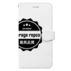 かりゆしマーケットのGarage repco 手帳型スマホケース