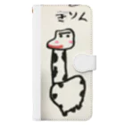 きりん？のきりん？ Book-Style Smartphone Case