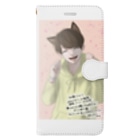 りん、らん、れん、あん、えまりのiPhoneケースの桜サクマ Book-Style Smartphone Case