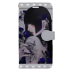 皐月 恵 -Kei Satsuki-の毒の花 Book-Style Smartphone Case