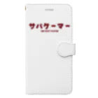 Fred Horstmanのサバゲーマー  Air Soft Player Book-Style Smartphone Case