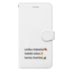 s_c_campのoniku_takibi_tento Book-Style Smartphone Case