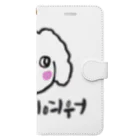 街のハングル屋さんの역시!귀여워  Book-Style Smartphone Case