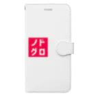 オモロゴのノドグロ Book-Style Smartphone Case