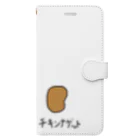 シンプル屋さんのチキンナゲット Book-Style Smartphone Case