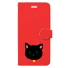 atapyoのもこもこくろねこ(レッド) Book-Style Smartphone Case