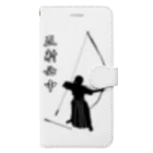 Lily bird（リリーバード）の弓道「会」と「正射必中」（女性） Book-Style Smartphone Case