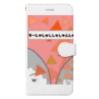 After のそーしゃしゅししゅしゃんしゅ Book-Style Smartphone Case