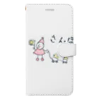 Icco-shopのIcco信者とピヨ子の日常【さんぽ】 Book-Style Smartphone Case