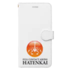 hatenkaiの覇天会のグッズ5 Book-Style Smartphone Case