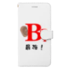 Ｂ型最強グッズのＢ型最強グッズ Book-Style Smartphone Case