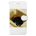 くろねこさんのくろねこさんと段ボール Book-Style Smartphone Case