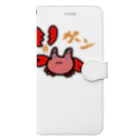 いみがあるのズキューン♡ガーン　恋愛成就 Book-Style Smartphone Case