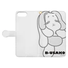 Jun56のぶさいくなウサ子さん Book-Style Smartphone Case:Opened (outside)