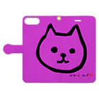 GARAGEわいずのおもしろわいずマスコット犬 Book-Style Smartphone Case:Opened (outside)