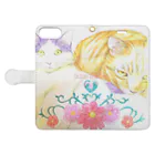 高崎アニマルランドの花と猫 Book-Style Smartphone Case:Opened (outside)