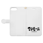 ラクガキメイトのマンモーニ Book-Style Smartphone Case:Opened (outside)