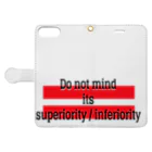 思いついた言葉集めましたのDo not mind its superiority / inferiority 手帳型スマホケースを開いた場合(外側)