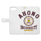 グラフィンのアホの大学 Book-Style Smartphone Case:Opened (outside)