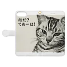 にゃんたみやのなんだてめーは！ Book-Style Smartphone Case:Opened (outside)