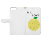 なしLOVEのなしLOVE Book-Style Smartphone Case:Opened (outside)