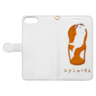 NIKORASU GOのユーモアダジャレネコデザイン「エマニャン夫人」 Book-Style Smartphone Case:Opened (outside)