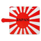 アズペイントのjapan Book-Style Smartphone Case:Opened (outside)